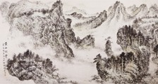 应用电子工程师 招生简章