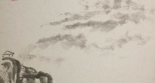 糕点面包烘焙师职业技能等级证书