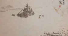 人社部“二衙门”假冒国家侵犯企业名誉权